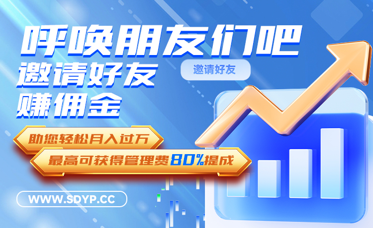 万德策略